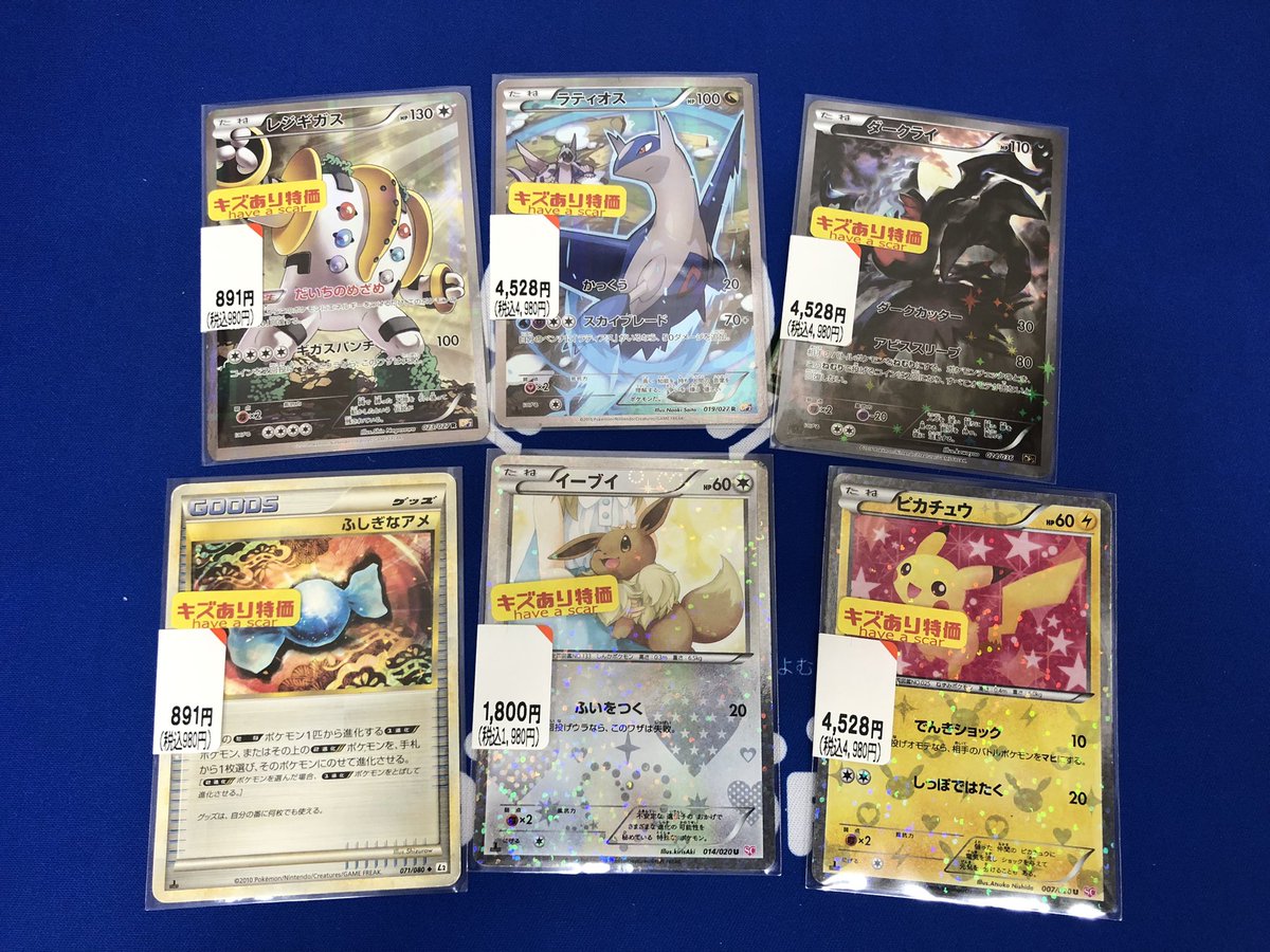 ka-ka出品 Amazon | キタコ(KITACO) マフラージョイントガスケット(JPK-5