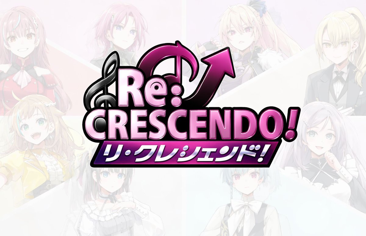 えれっと🤩 (@eretto_) / Posts / X