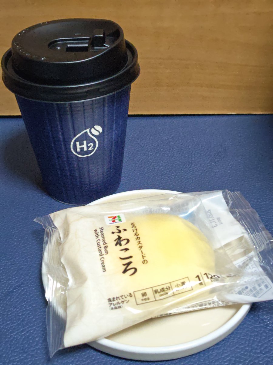 ハイボール君 六サブ郎 on X