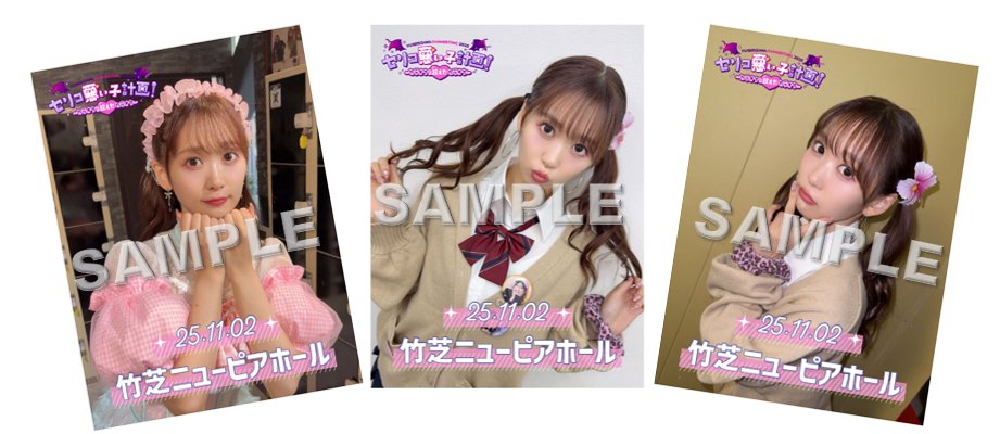 非売品パンダ 5b82eb8b0c638a9bf40d17e82bf251