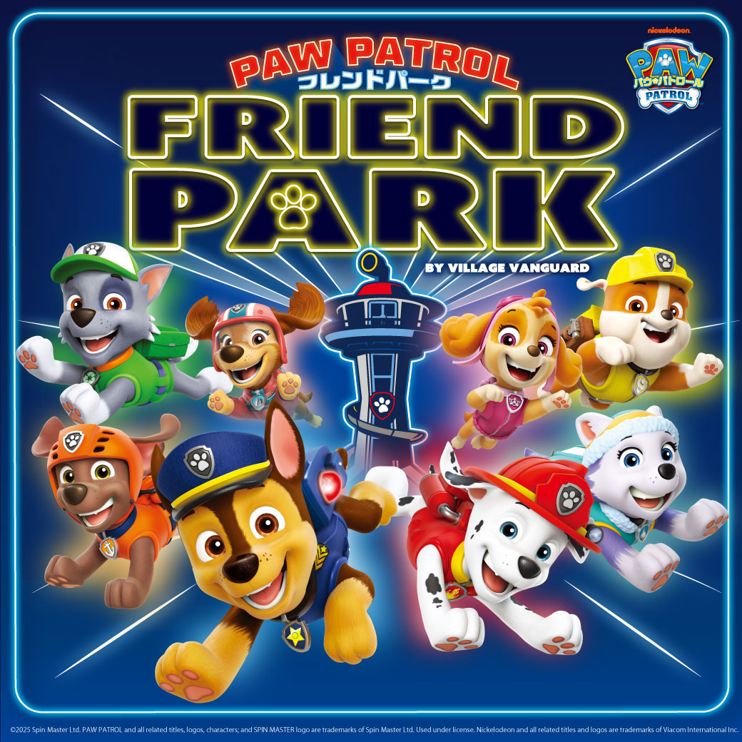 公式】ヴィレッジヴァンガード on X