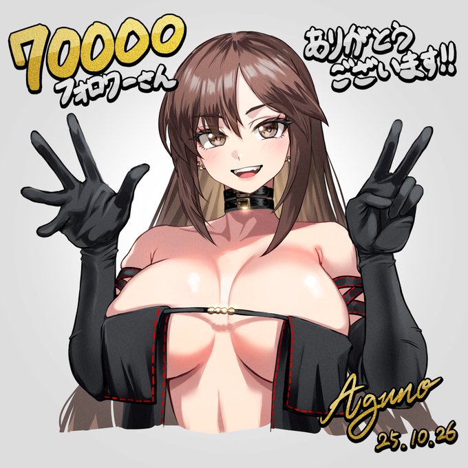 #今月描いた絵を晒そう

FGOとFGOとFGOとFGOですね。
来月はさすがにFGOとかも描いてみるか…… 