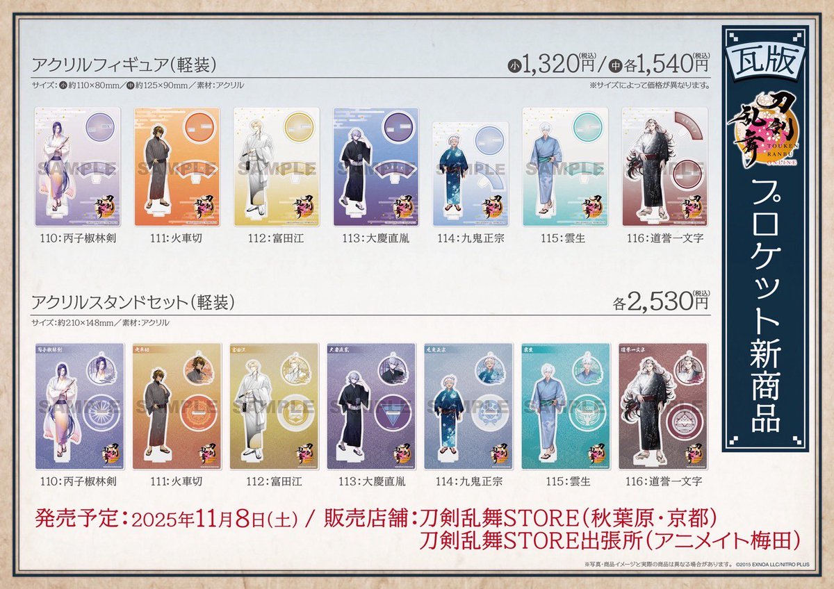 ひむろん⚙️ (@toro39bit) / Posts / X