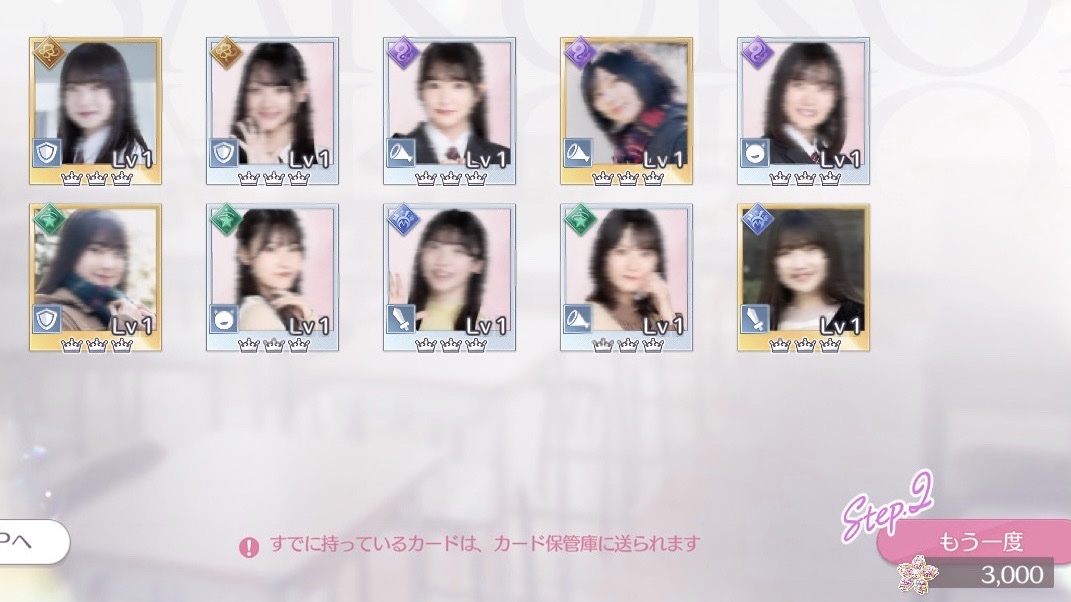 Y様　　　マダラ Amazon | グッドスマイル NARUTO 疾風伝 うちはまだら ねんどろいど