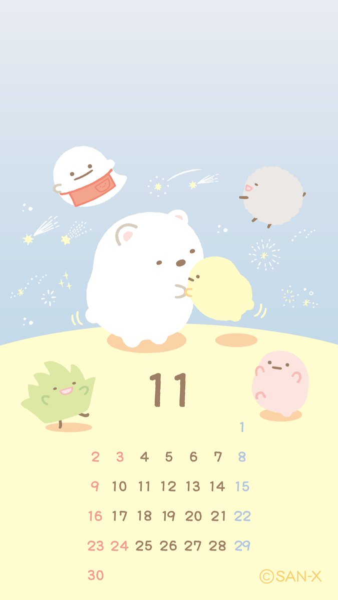 【大大大大大特価 値下げ交渉️⭕️】コラボ品や限定品あり すみっコぐらし 大大大大大特価 値下げ交渉️⭕️】コラボ品や限定品あり すみっ