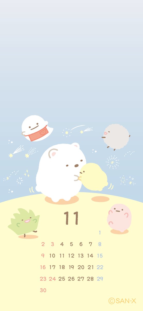 ☆ すみ様 専用 ☆ すみすさま 専用】オーダー A3アートフレーム 4個 すみ