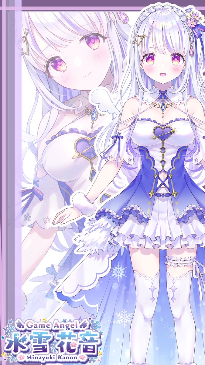 水雪 花音🥐🌸光の天使Vtuber🜸Ramuh/麻雀/MTG on X