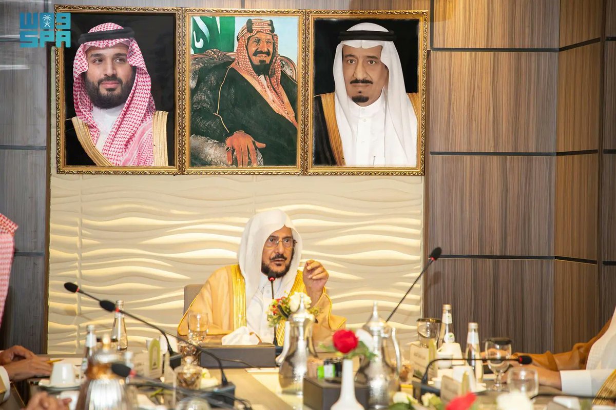 واس العام tweet media