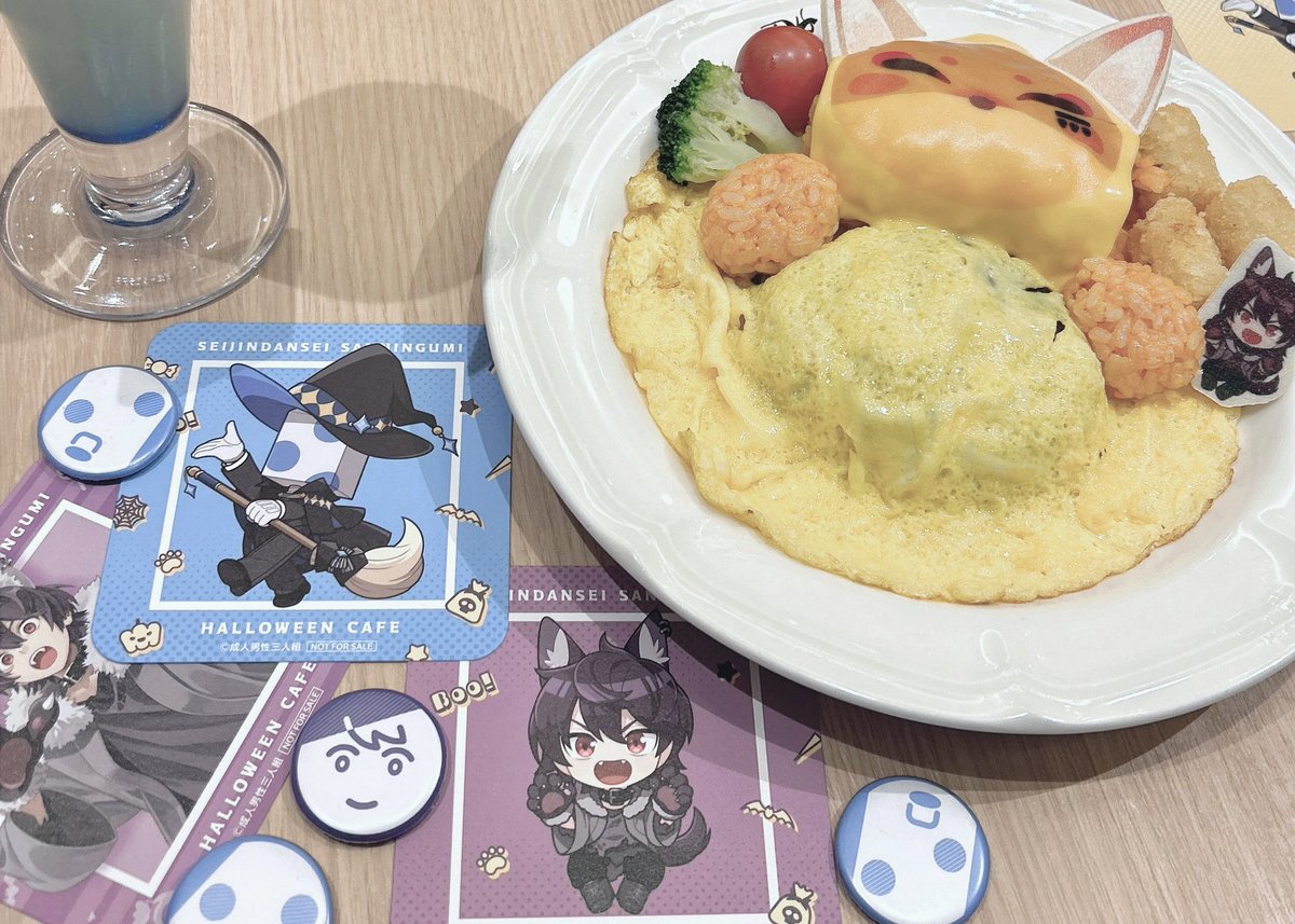 zaurus_mikan's tweet photo. 🆗‼️🎃👻 https://t.co/qOXaOACcuF