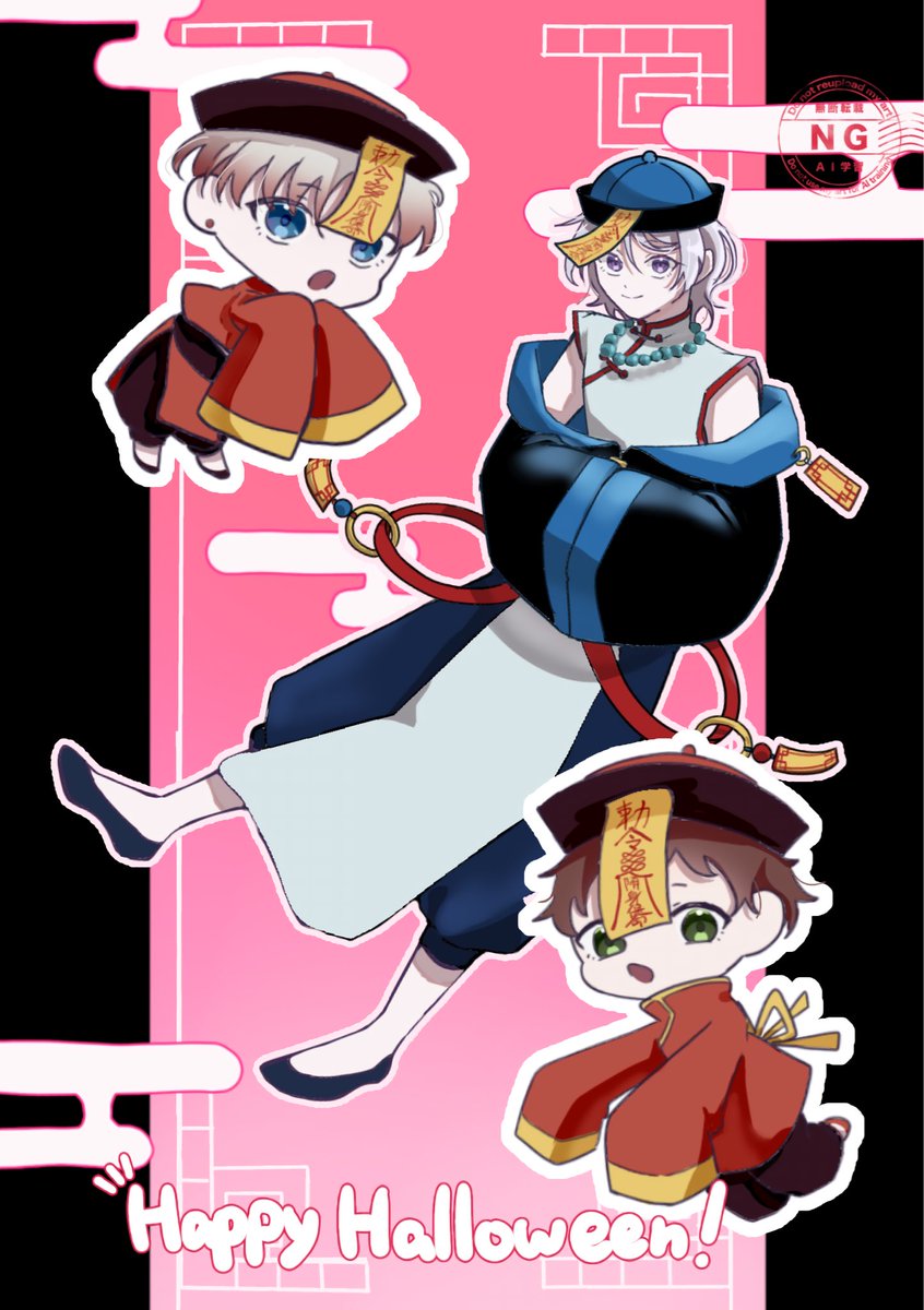 완두콩 (@juin123456789) / Posts / X