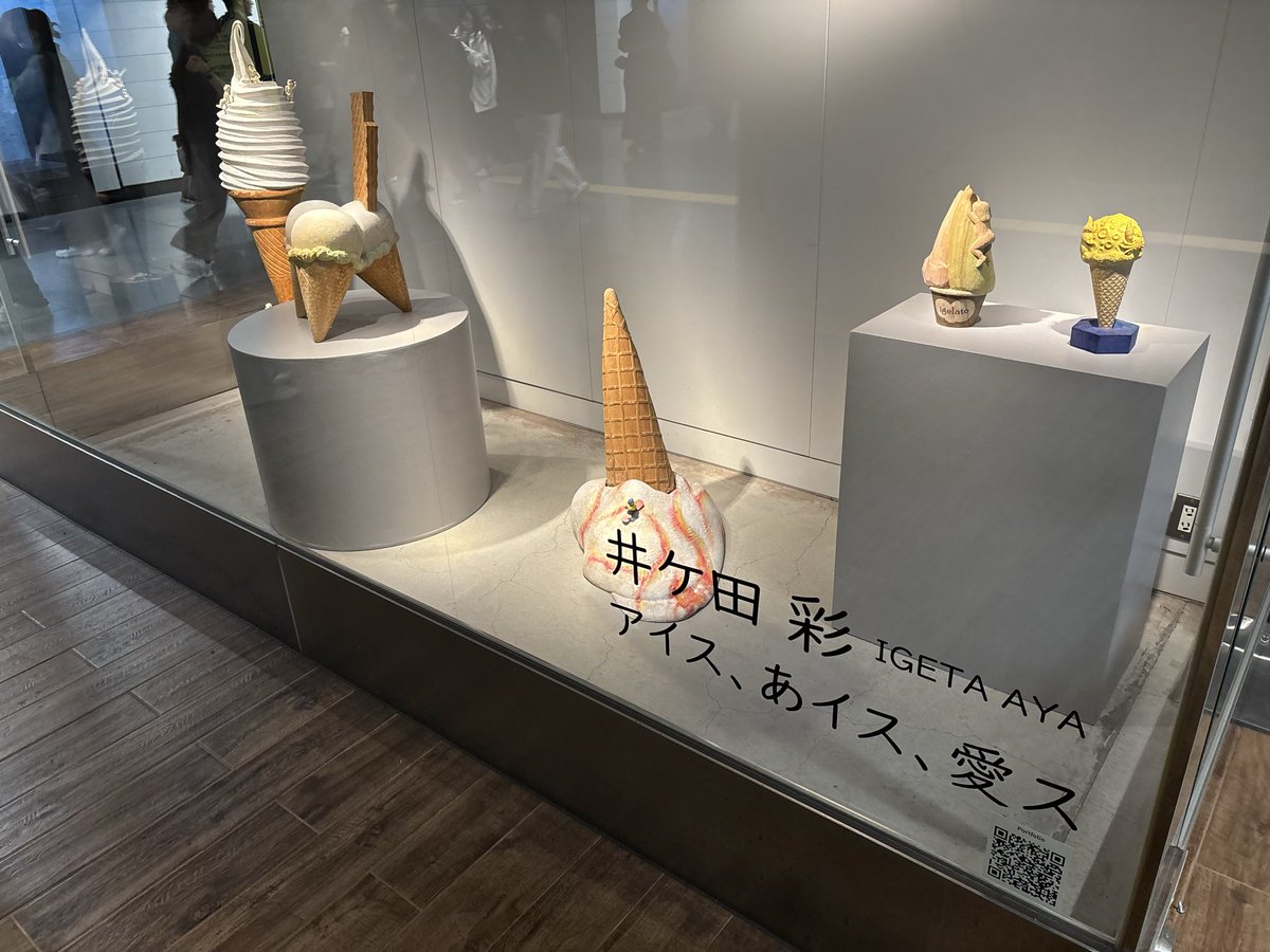 ひまりページ ひまり (@eBKNSpeUmL33683) / Posts and Replies / X