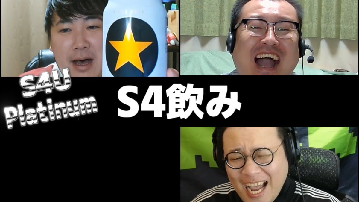 S4U缶バッジ しもやか ソイソース醤油 100個セット S4U缶バッジ しもや