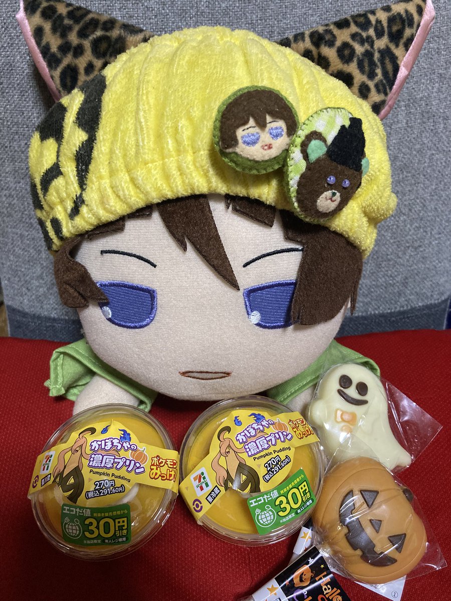 雪豹アートドール Yahoo!オークション - 作家様 ぬいぐるみ アートドール リアル