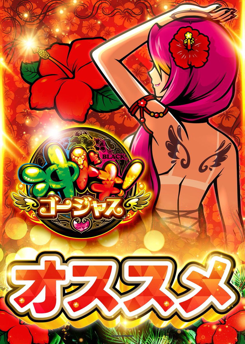 ( ・∇・) プロフに注意事項専用 鉄華団ツカリー (@iVMyGqgYDCYCLhm) / Posts / X