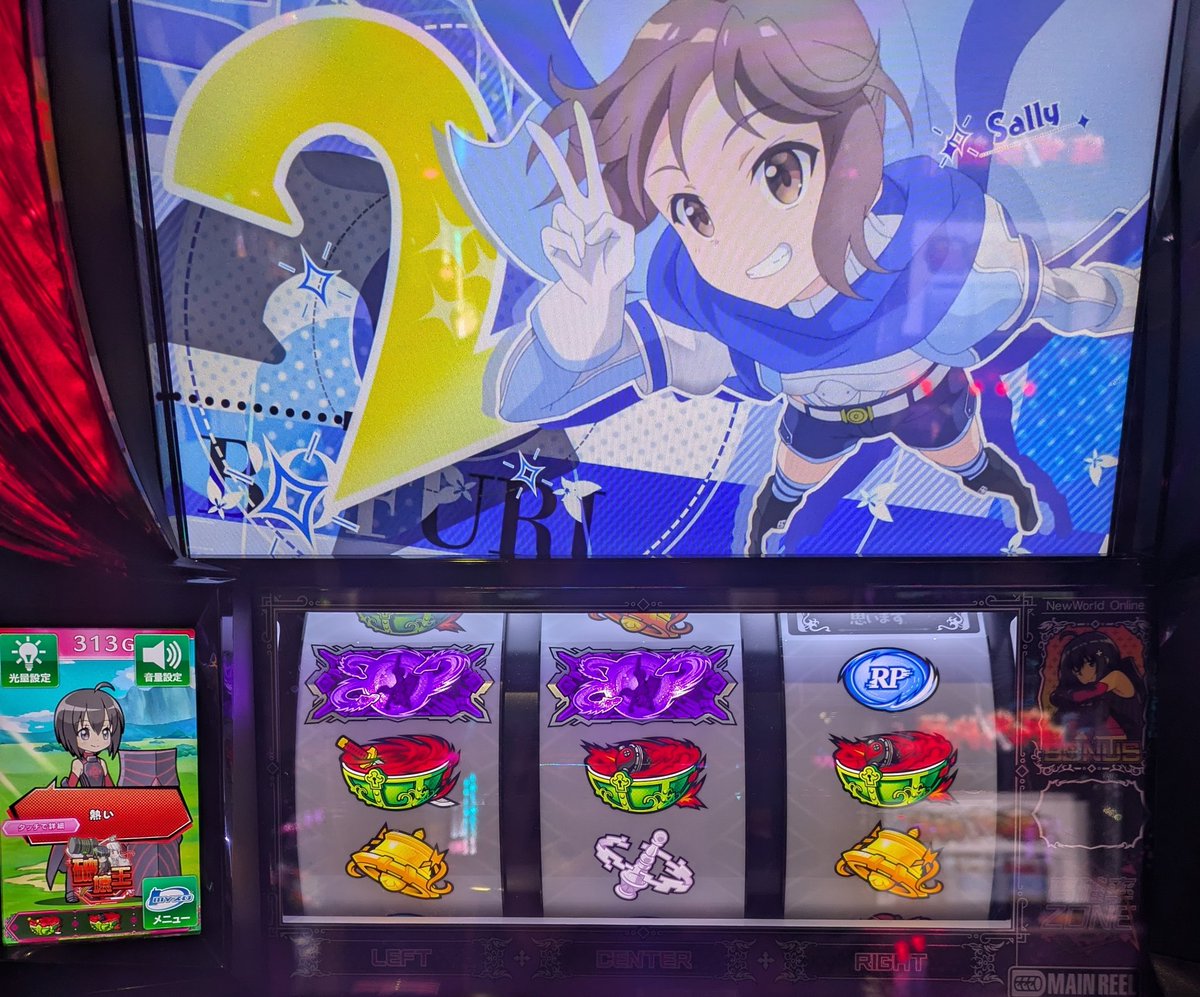 ❄美雲❄🌸⛩️くもくも⛩️🌸🐇🐁🐏 on X