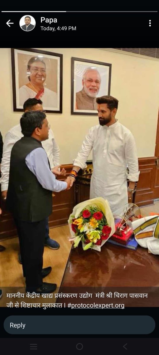 singhrahul81's tweet photo. LJP (R) के राष्ट्रीय अध्यक्ष और केंद्र सरकार में माननीय मंत्री श्री चिराग़ पासवान जी को जन्मदिन की हार्दिक बधाई।💐 ईश्वर से आपके लिए उत्तम स्वास्थ्य और दीर्घायु की कामना करते हैं।
#BirthdayGreetings #iChiragPaswan #LJPRamvilas #protocolexpert https://t.co/m4bpbtChNN