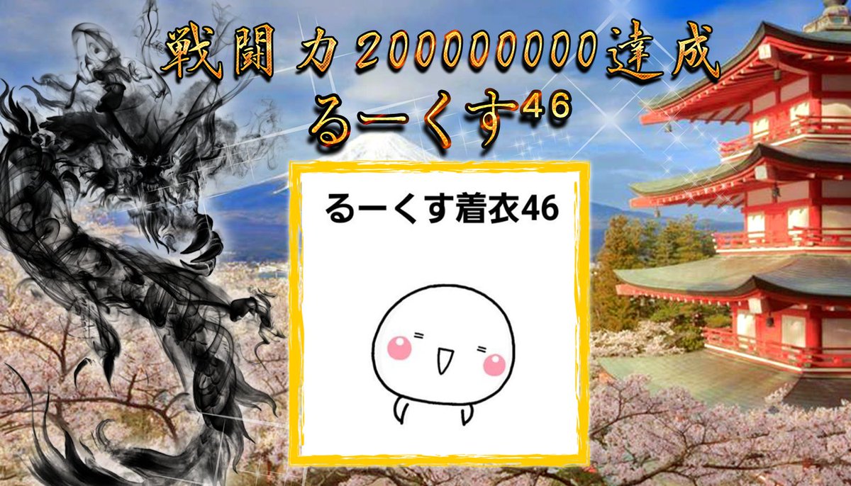 マフィアシティさん專用 マフィアシティさん專用 マフィア・シティ-極道風雲