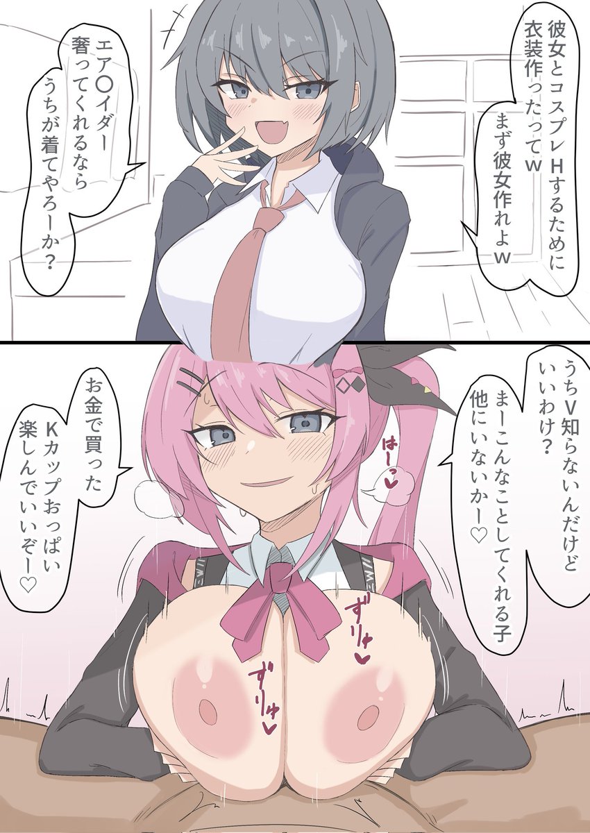 #今月描いた絵を晒そう 