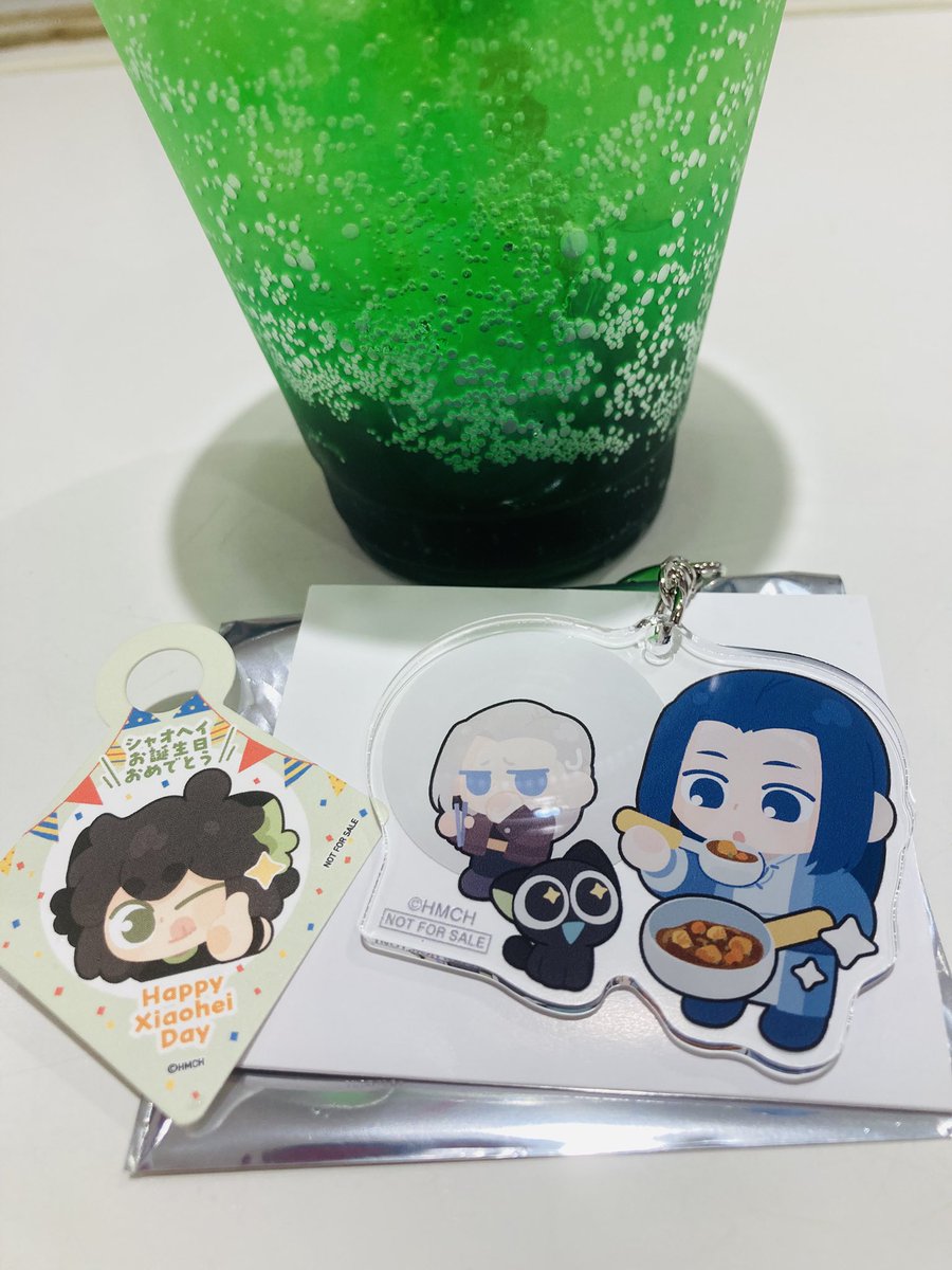 シャオヘイドリンク！ 早速売り切れた映画館がでたと見て急いで小黒の