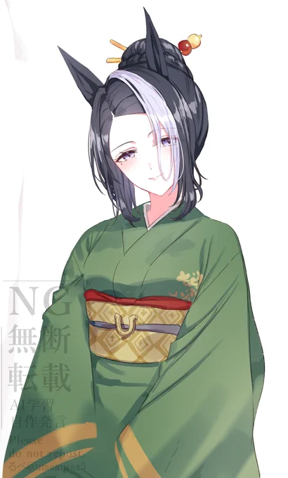 メジロの女将