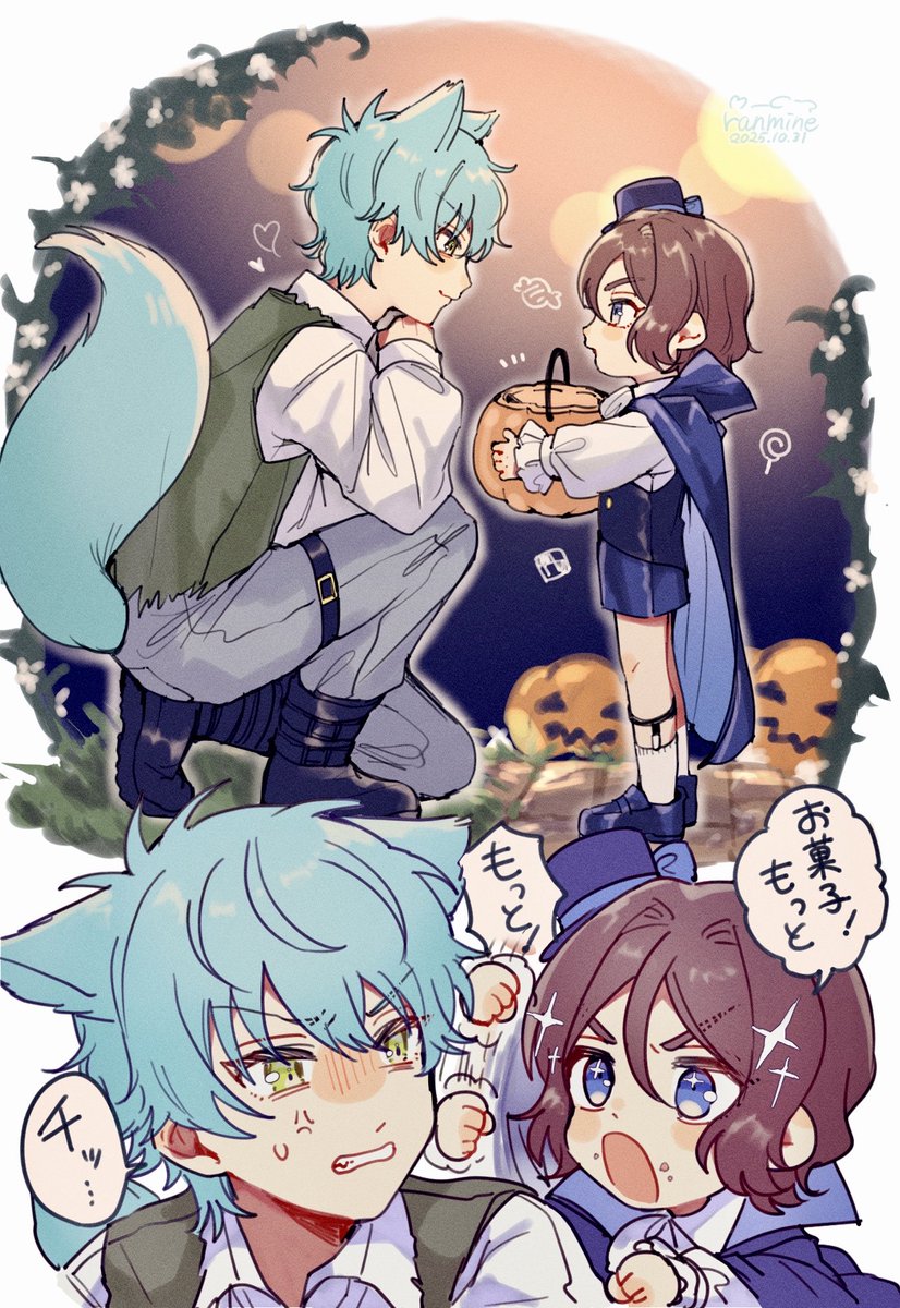 あき様おまとめ お客ページ＊ 湾岸 MIDNIGHT』より、朝倉アキオの「Fairlady Z