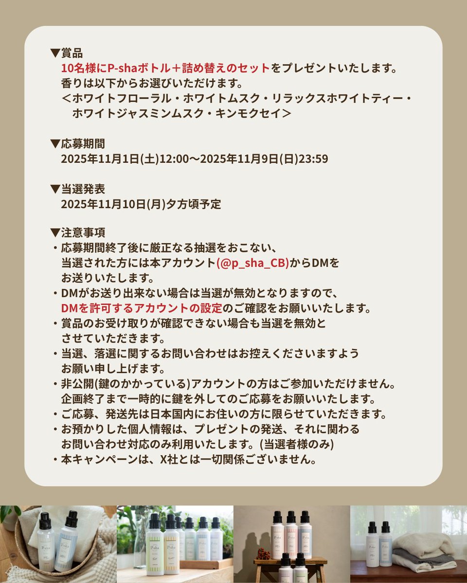 momoさまご確認用 momo様ご確認用 モモ様ご確認ページ(レビュー