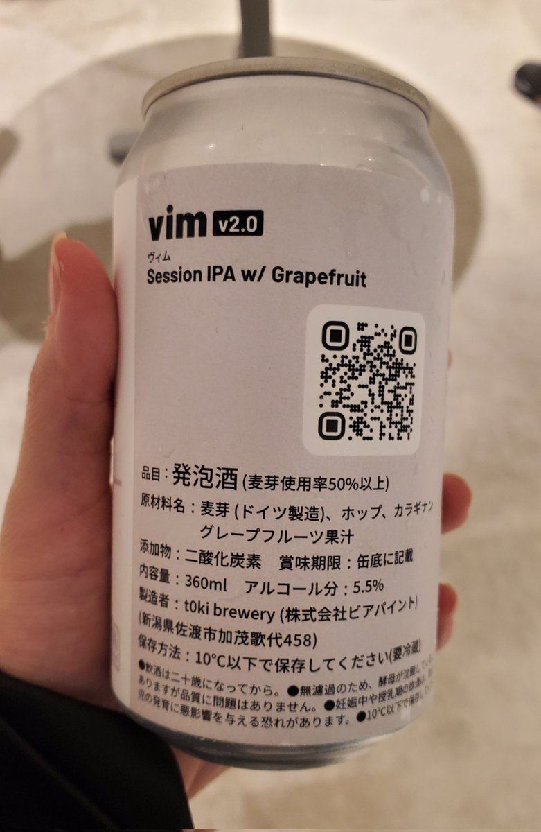 yoka (@chatarorz) / Posts / X