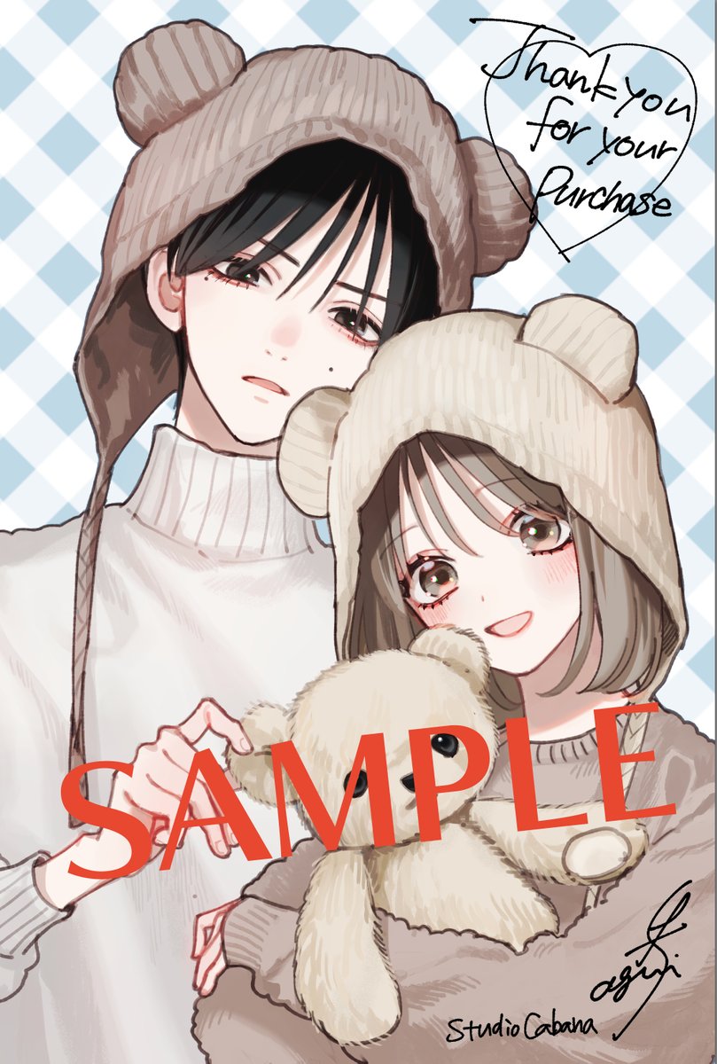 馬あぐり🎸11/21カバナ⑧発売 (@uma___) / Posts / X