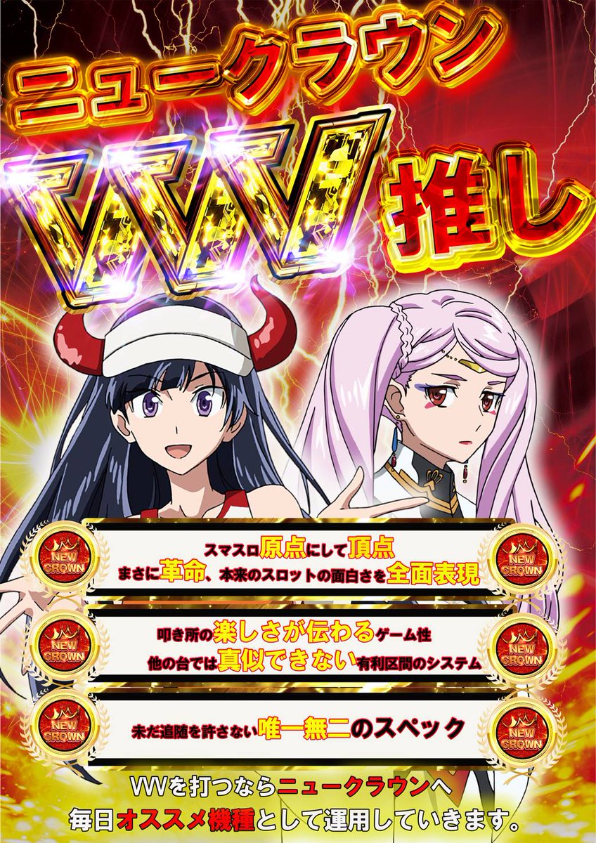 BIG🚨BOSS🦊 on X