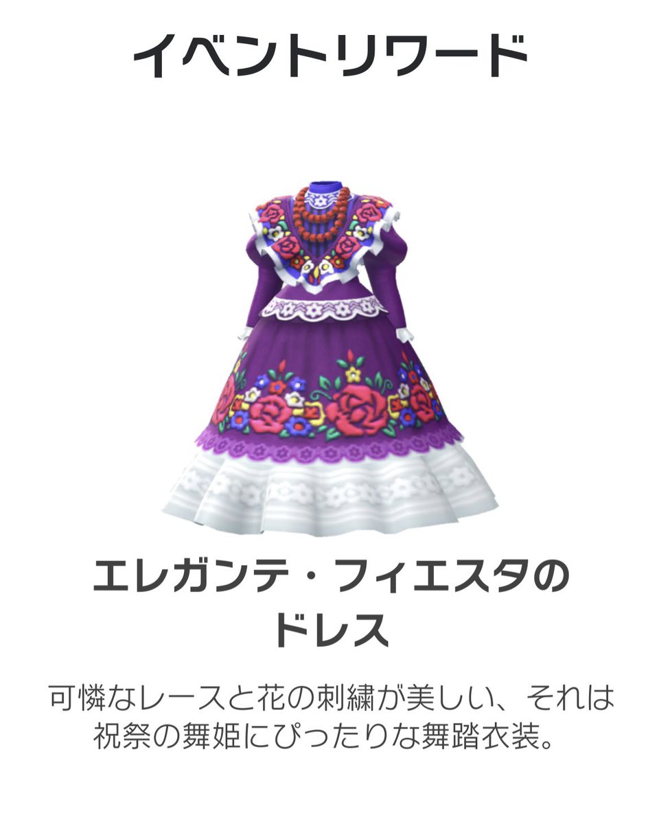 urimaru7's tweet image. うおー今月はギリギリ💦
11月が楽しみでドキドキです💓

#ピクミンブルーム