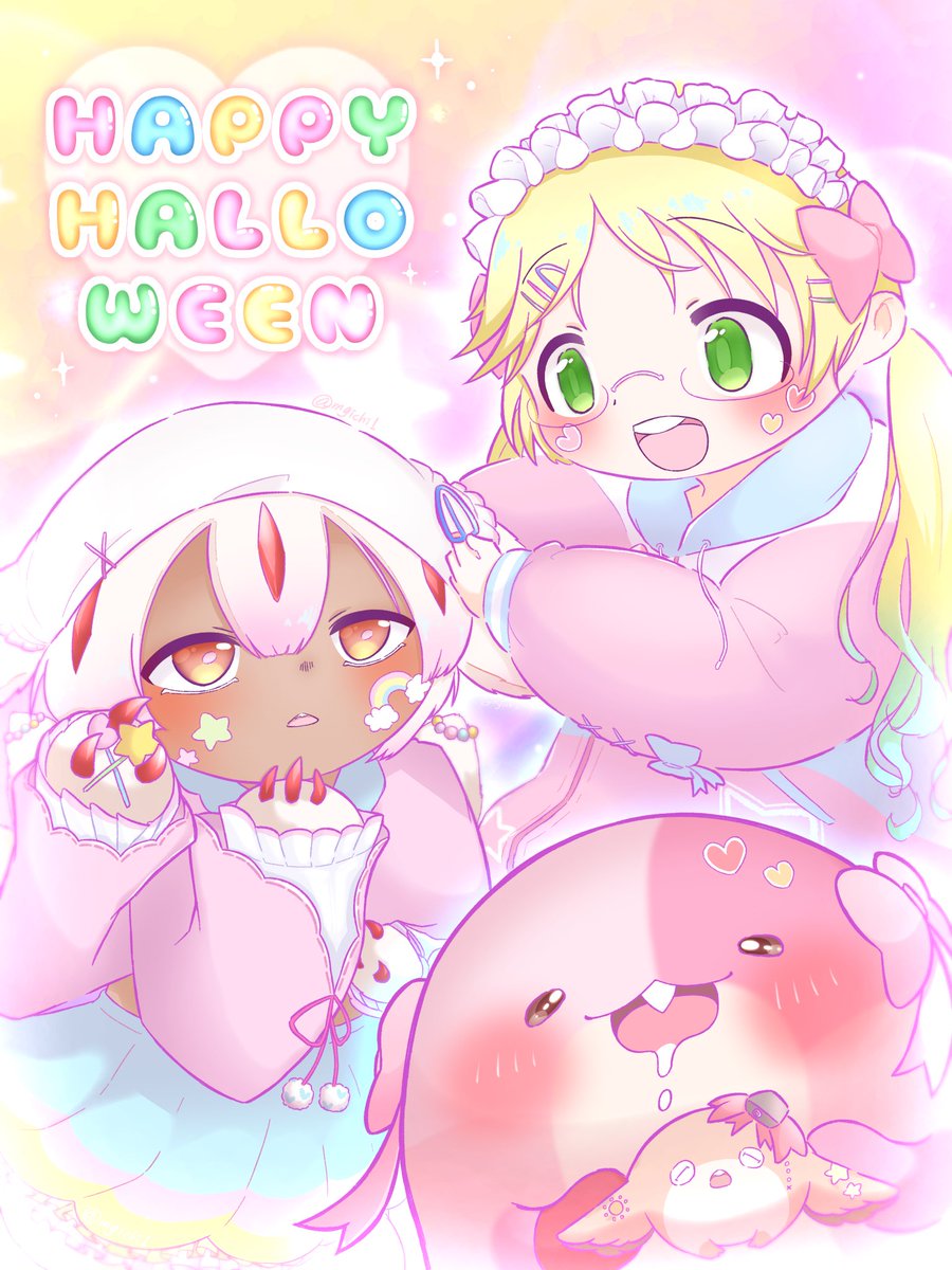 苺ページ❷ とくしまオーガニックいちご・大粒(15~12粒 さちのか)1箱