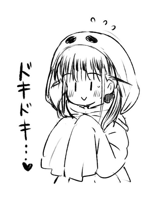 ハロウィンらくがき🎃 