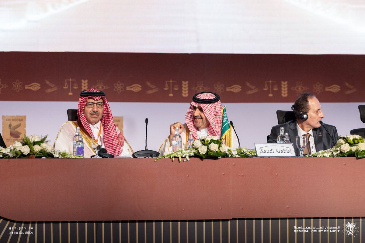 SaudiGCA's tweet image. المملكة تفوز برئاسة المنظمة الدولية للأجهزة العليا للرقابة المالية العامة والمحاسبة (الإنتوساي).

🔗 gca.gov.sa/pages/ViewNews…)