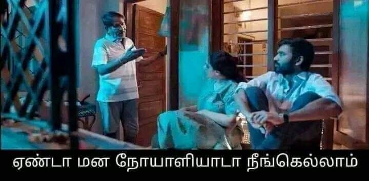 இந்தியா பாக்கிஸ்தான் மேட்ச் அப்ப விளையாட்டுல மதத்தை திணிக்காதிங்கடான்னு சொன்ன உபிஸ் எல்லாம் இன்னைக்கி ஜெமீமா ரோட்ரிக்ஸ வச்சி ஆர்கஸம் அடைஞ்சிக்கிட்டு இருக்கானுங்க