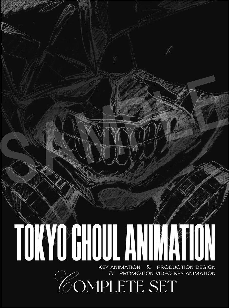 商品紹介】TVアニメ『東京喰種トーキョーグール