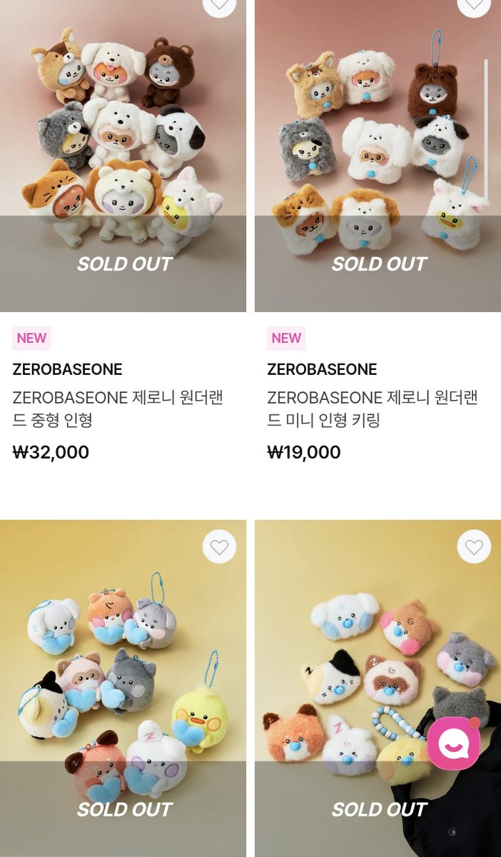 굿즈만 사지 말고 돈 안드는 RT와 투표도 좀 하시죠?!

#2025MAMAVOTE 
#ZEROBASEONE