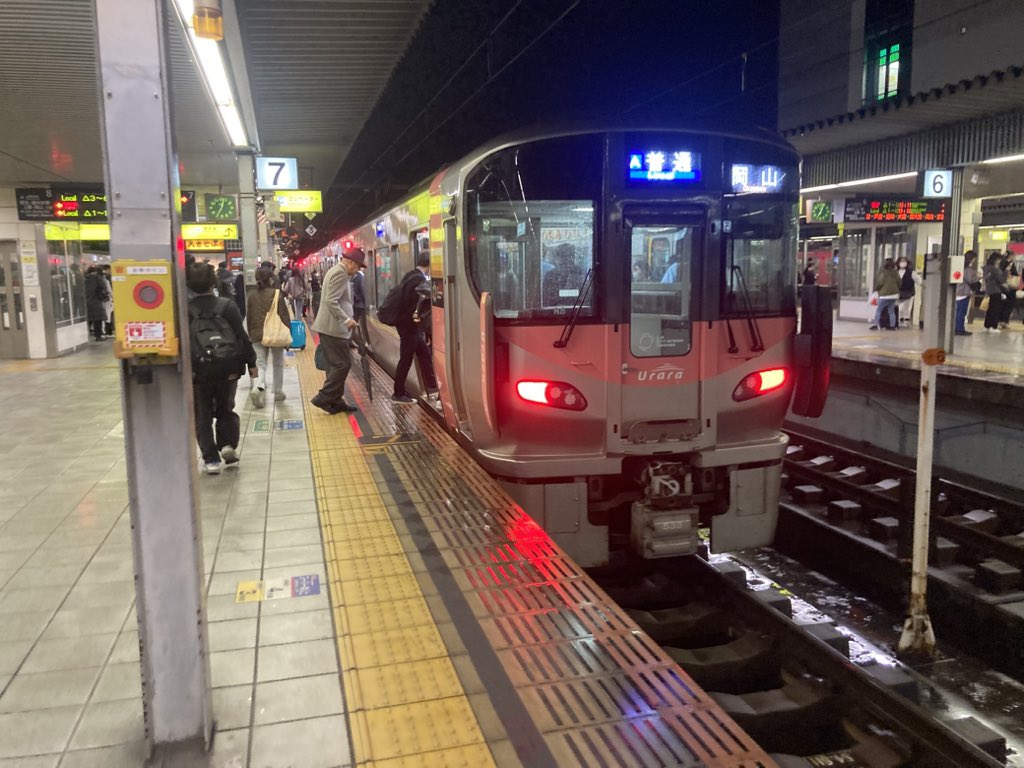 きやうぐち on X