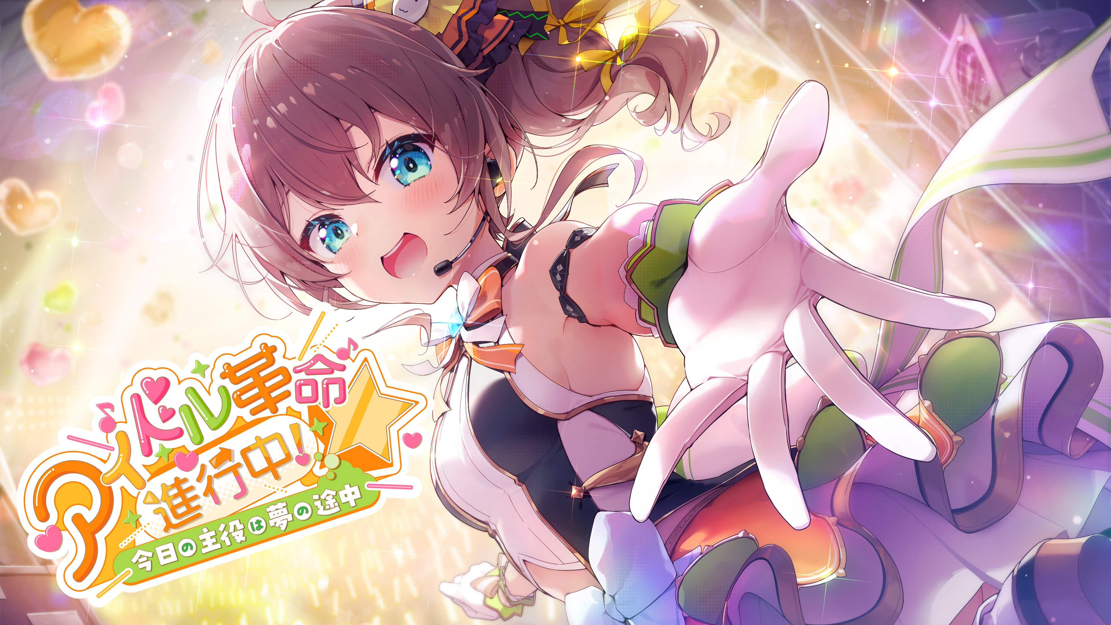 紫*音様 6月は開運&金運✨本日開運日❗️魔術✨北の国に春❣️妖精女王 紫*音様 6月は開運&金運✨本日開運日❗️