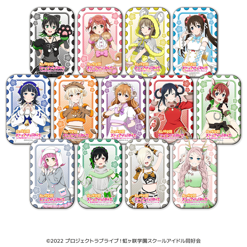 PremiumStore.jp on X