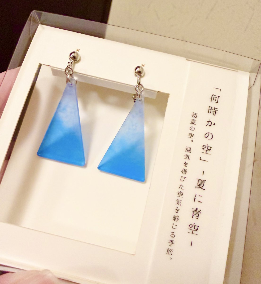 大巡礼★Amazing jewelry様 煌めきが美しい透明感抜群ジュエリー知ってる？‎🤍 360°どこから