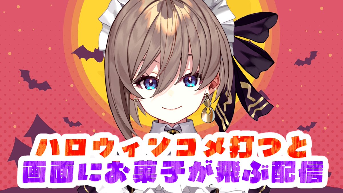 ミシェル☕️🍸 (@Michel_WCP) / Posts / X