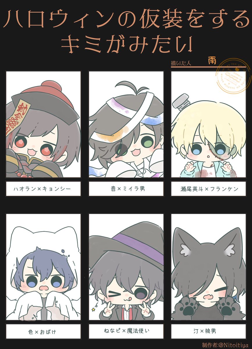 3/15 しおんおまとめページ 3/15 しおん様専用おまとめページ