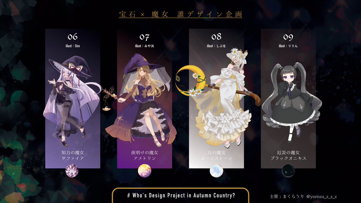 りりん🎀 (@Ririn_ldc) / Posts / X