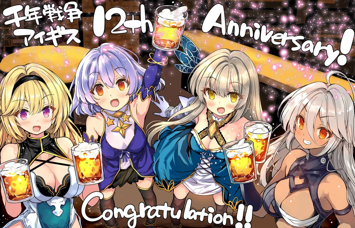 今月はアイギス絵多めでした！！
明日はもう11月…時の流れが早すぎる(;'∀')
#今月描いた絵を晒そう