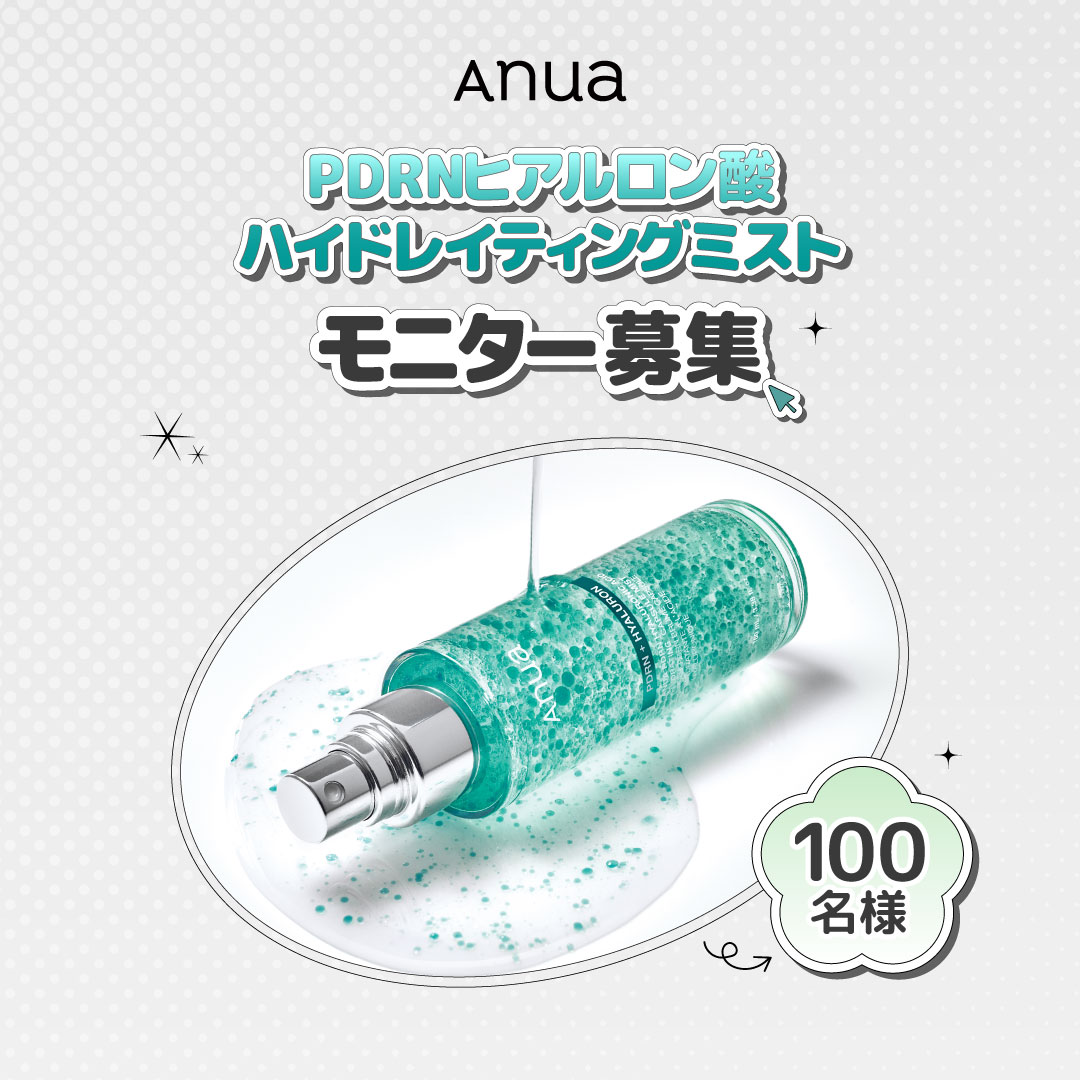 ぽむ🥨 (@marr735) / Posts / X