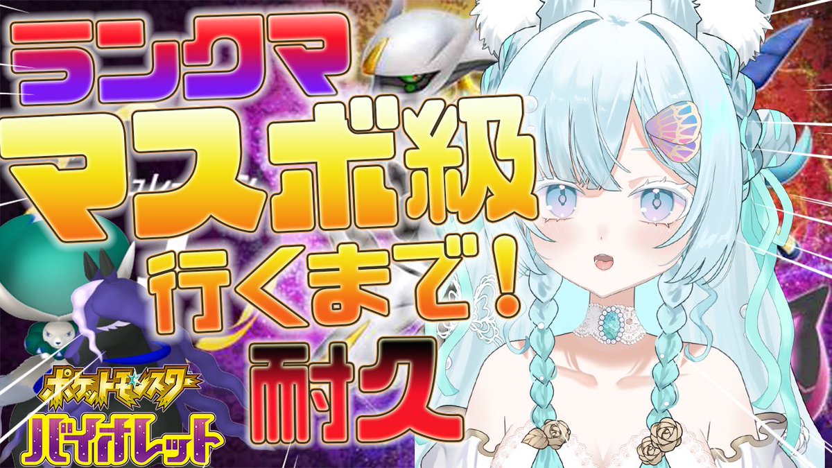 YUKI♡ 新品] ユキザキセレクトジュエリー OTHER ルビー カエル