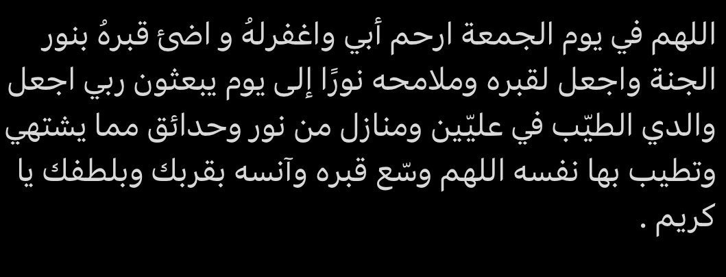 شــ̷هد🧁🎮 (@__c0x) on Twitter photo 