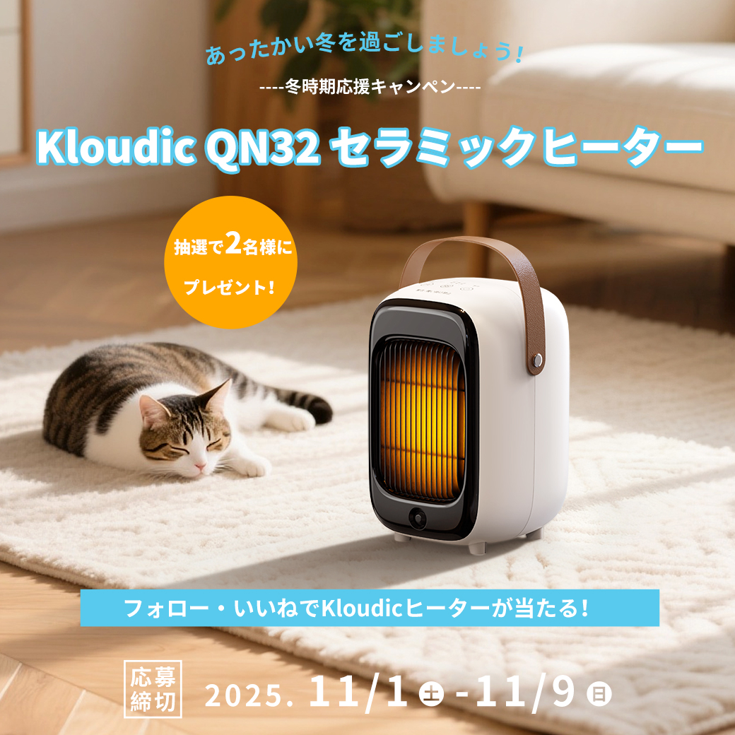 よっちゃん✨7点set✨リッチプレゼント付き❤️ よっちゃん✨7点set