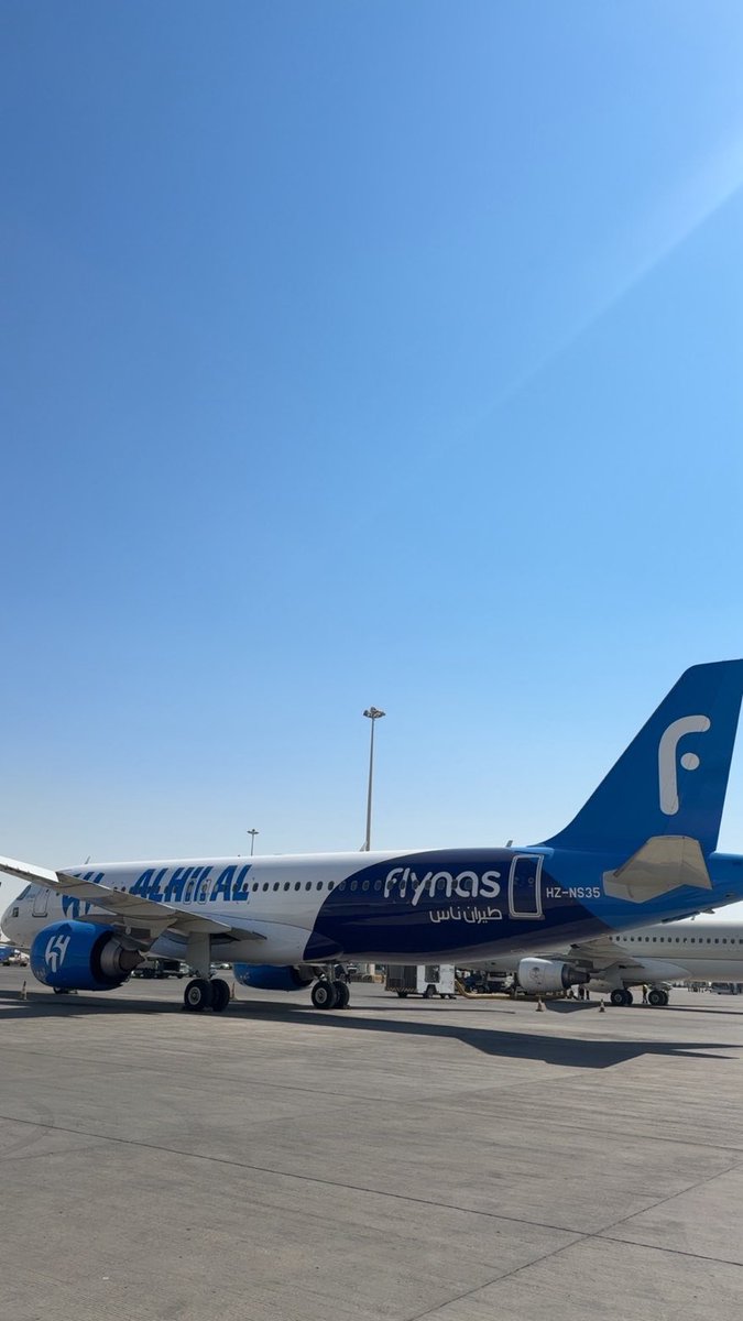 هذه صور خاصة لكم لطائرة الهلال 💙✈️

#الهلال