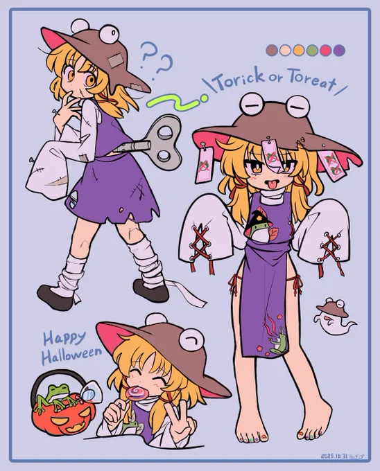 🎃ハロウィン諏訪子様🎃 